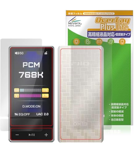 Amazon.co.jp: FIIO QX13 Black Titanium Gold FIO-QX13-B FIO-QX13-G